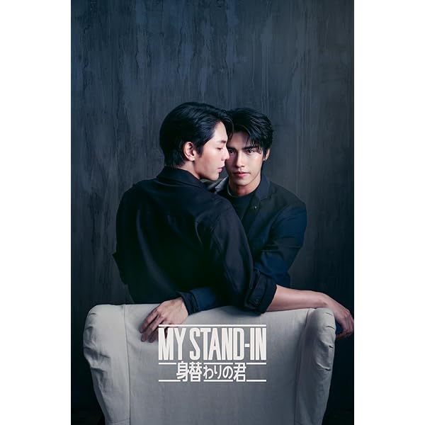 Amazon.co.jp: 【正規品】ハイロイン ～Stay With Me～ Blu-ray : 徐浜